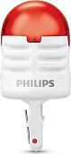 Светодиодная лампа Philips 11065U30RB2 (2 шт)