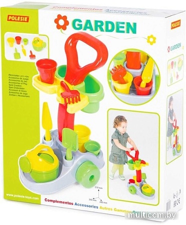 Тележка с инструментами игрушечная Полесье Садовник 36599
