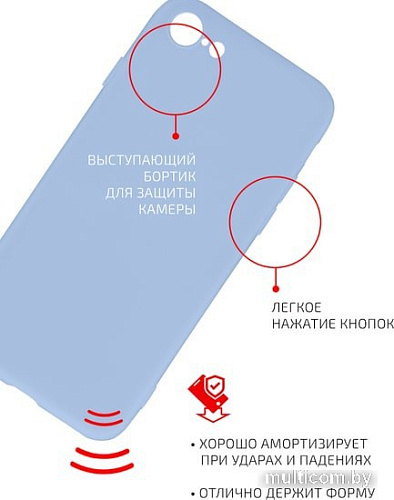 Чехол для телефона Volare Rosso Jam для Apple iPhone SE 2020/8/7 (лавандовый)