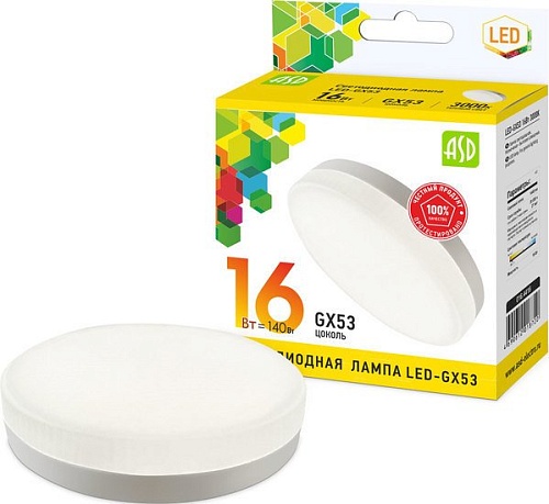 Светодиодная лампочка ASD LED-GX53-standard 16 Вт 3000 К 4690612018720