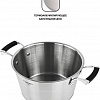 Кастрюля Mercury MC-1647