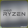 Процессор AMD Ryzen 7 2700X (BOX)