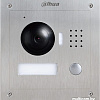 Вызывная панель Dahua VTO2000A-C-2