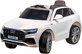 Электромобиль Farfello Audi Q8 S890/1 (белый)