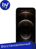 Смартфон Apple iPhone 12 Pro 128GB Восстановленный by Breezy, грейд A (золотистый)