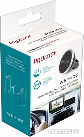 Автомобильный держатель Prology WHM-100