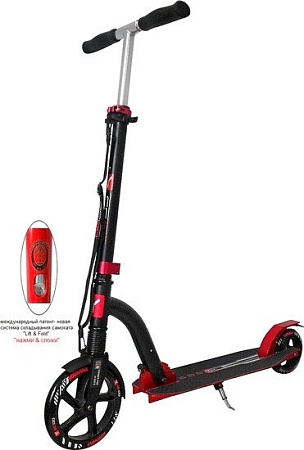 Самокат Y-Scoo RT Slicker Deluxe 205 (красный)