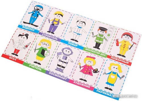 Развивающая игра Краснокамская игрушка Профессии ЛИ-07