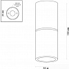 Спот Odeon Light Duetta 3583/1C