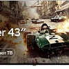 Телевизор Sber SDX-43U4124