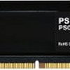 Оперативная память Patriot Signature Premium Line 8ГБ DDR5 5200 МГц PSP58G520081H1