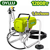 Краскораспылитель Dyllu DTAY1A10