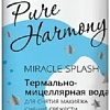 Family Cosmetics Pure Harmony Сияние свежести 300 мл