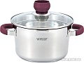 Кастрюля Vitesse VS-2091