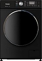 Стиральная машина ARDO WTH81451B2