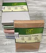 Постельное белье Альвитек Поплин однотонный на резинке 160x200x25 ПР-ПО-Р-160-КОФ (кофе)