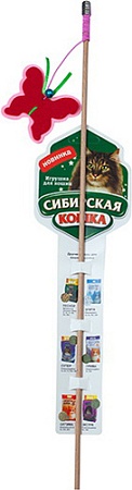 Игрушка для кошек Сибирская кошка Удочка-дразнилка Бабочки (цвет в ассортименте)