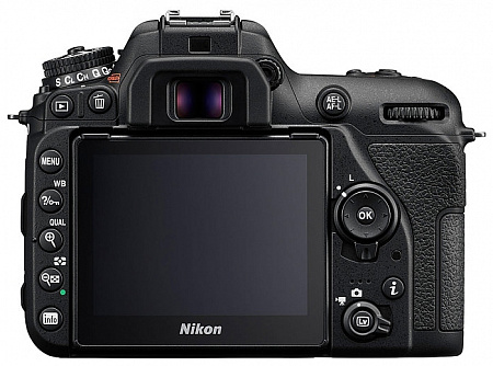 Зеркальный фотоаппарат Nikon Nikon D7500 Kit