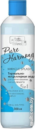 Family Cosmetics Pure Harmony Сияние свежести 300 мл