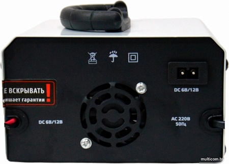 Зарядное устройство Brait BC-10iА