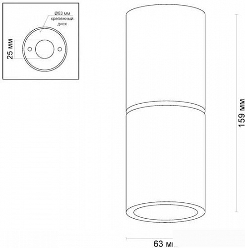 Спот Odeon Light Duetta 3583/1C