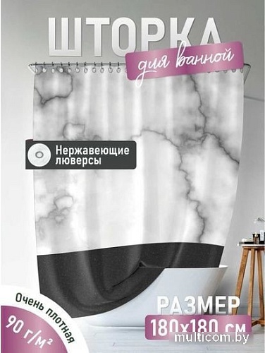 Шторка-занавеска для ванны Fora Ever FOR-PH-EVR