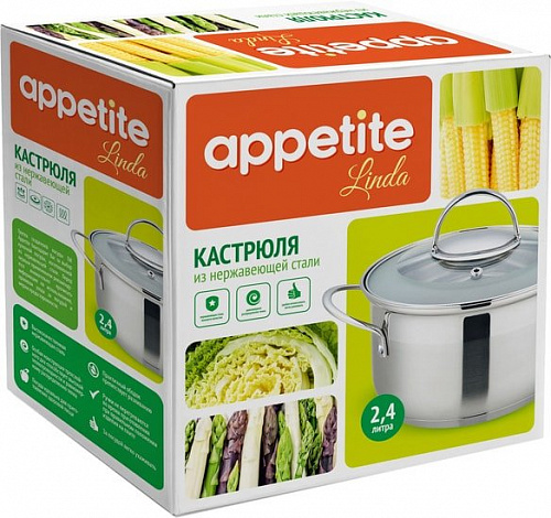 Кастрюля Appetite Linda HU10243