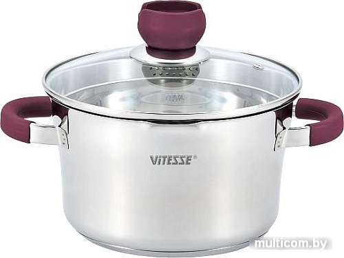 Кастрюля Vitesse VS-2091
