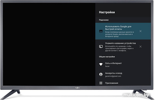 Телевизор Gazer TV40-FS2G
