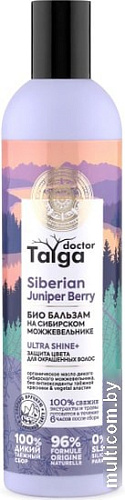 Natura Siberica Бальзам Doctor Taiga Био защита цвета для окрашенных волос 400мл