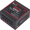 Блок питания Redragon RGPS-650W
