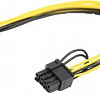 Кабель Cablexpert CC-PSU-85