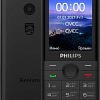 Смартфон Philips Xenium E172 (черный)