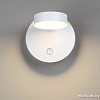 Бра Lumion Lark Ledio 5632/7WL