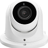 IP-камера ZKTeco ES-854N21C-S7-MI