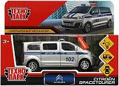 Фургон Технопарк Citroen Space Tourer Полиция SPATOU-12SLPOL-SR 