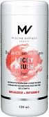 Салфетки для кистей Mischa Vidyaev Lucky Brush Антибактериальные бесспиртовые (100 шт)