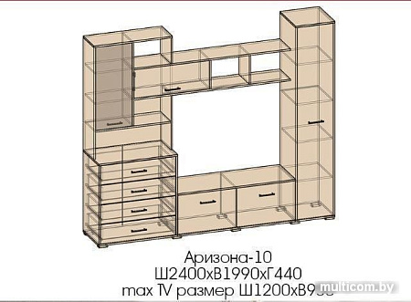Стенка Интерлиния Аризона-10 (венге/дуб молочный)