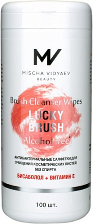 Салфетки для кистей Mischa Vidyaev Lucky Brush Антибактериальные бесспиртовые (100 шт)
