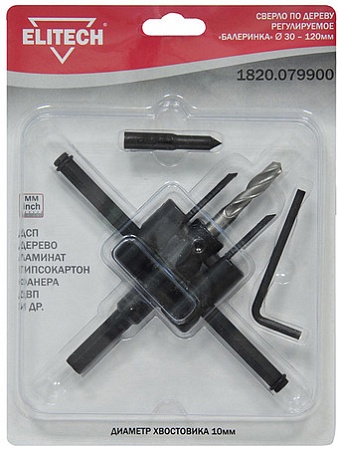 Сверло ELITECH 1820.079900