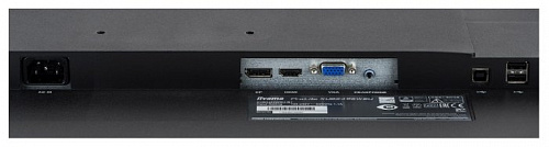 Монитор Iiyama ProLite XUB2495WSU-1