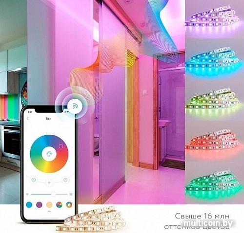 Светодиодная лента Rubetek RL-3112 (5 метров)