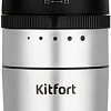 Ручная кофемолка Kitfort KT-7536