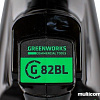 Воздуходувка Greenworks GC82BLK5 (с АКБ 5 Ah)