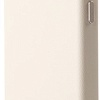 Magssory Eco-Leather Case для iPhone 17 Pro Max Ivory CLT045i