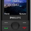 Смартфон Philips Xenium E172 (черный)