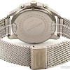 Наручные часы Pierre Cardin PC902741F01