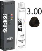 Крем-краска Selective Professional Reverso Superfood 3.00 89300 (100 мл, темно-каштановый интенсивный)