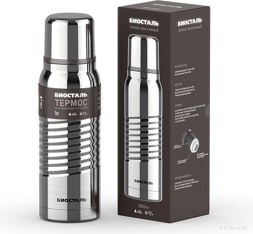 Термос BIOSTAL Экстрим BST-G (1л, глянцевый)