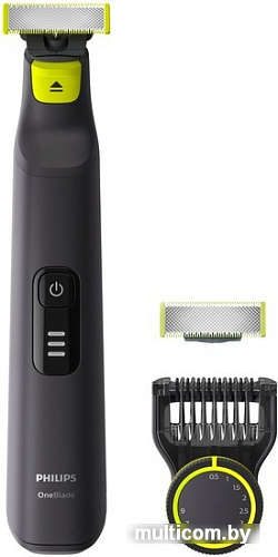 Триммер для бороды и усов Philips OneBlade Pro QP6530/16